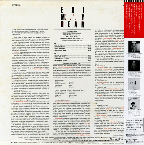 YF-7052-BD back cover