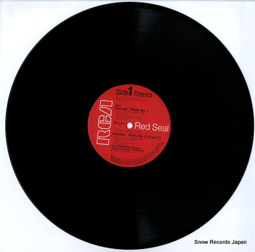 RVC-2292 disc