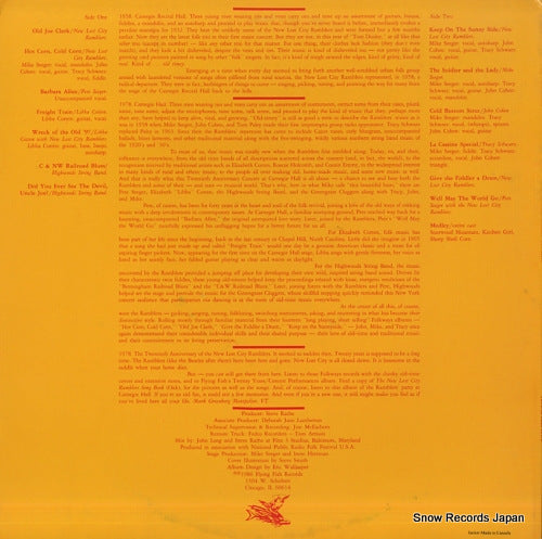 FF090 back cover