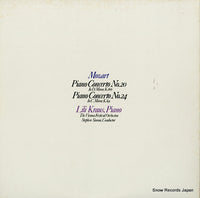 SOCL66 back cover
