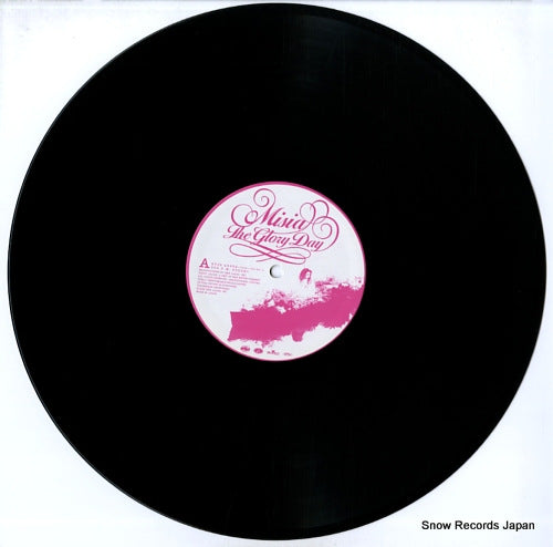 BVJS-29902 disc
