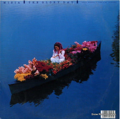BVJS-29902 front cover