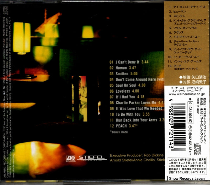 AMCY-7211 back cover