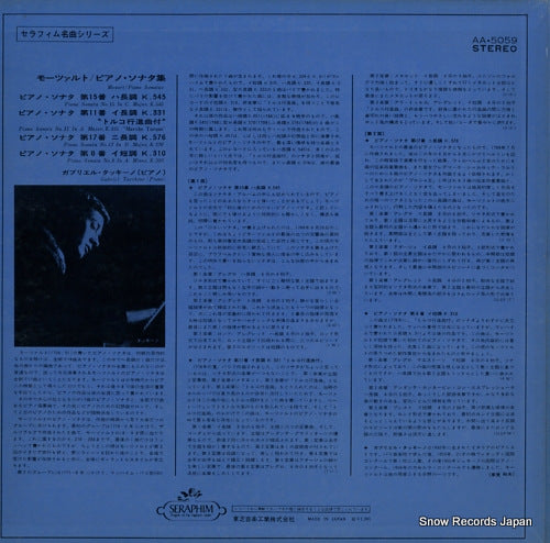 AA.5059 back cover