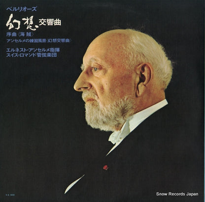 SLA1002 back cover