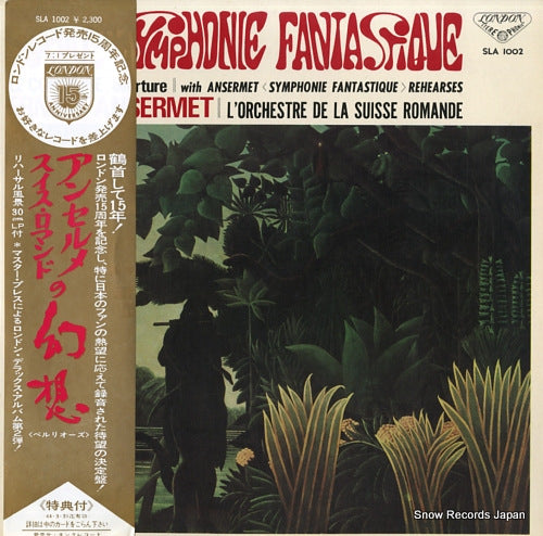SLA1002 front cover