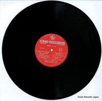 SSS-9 disc