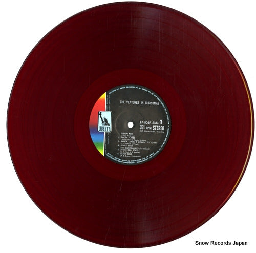 LP-8067 disc