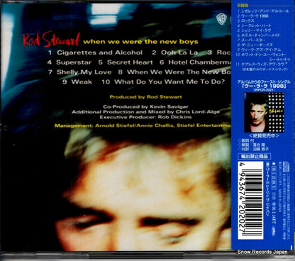 WPCR-2020 back cover