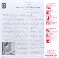 VIC-4501 back cover