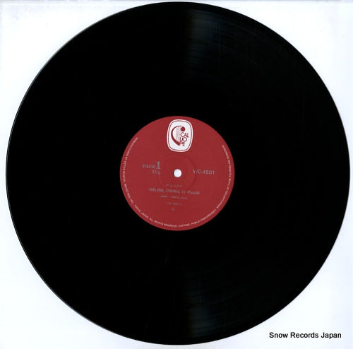 VIC-4501 disc