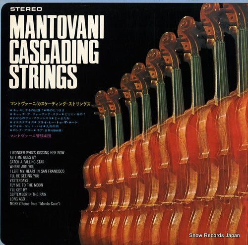 SLC139 back cover
