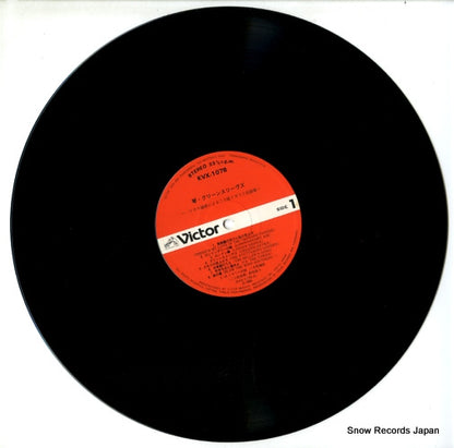 KVX-1078 disc