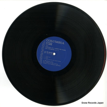 MS-1004-AX disc