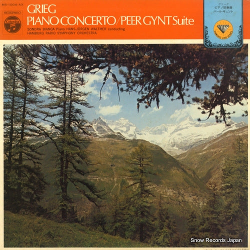 MS-1004-AX front cover