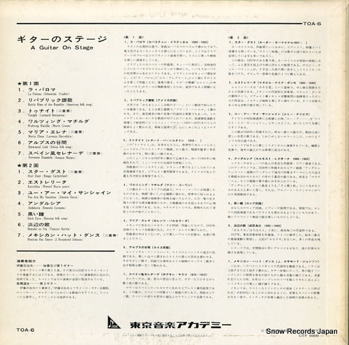 TOA-6 back cover