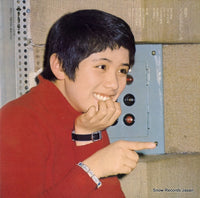 KC-8007 back cover