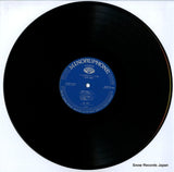 KC-8007 disc