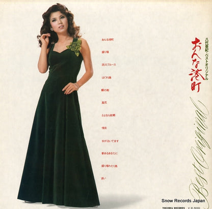 GM-47 back cover
