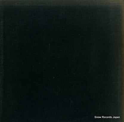 AA-9610C back cover