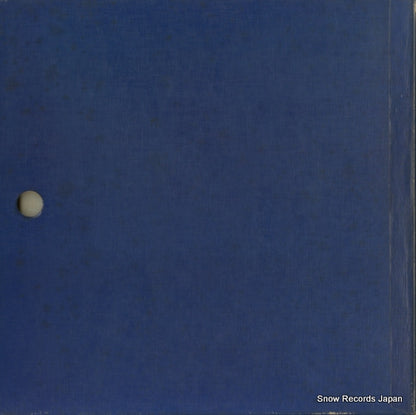 ERX-7059 back cover