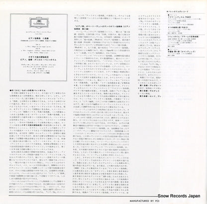 MG2463 back cover