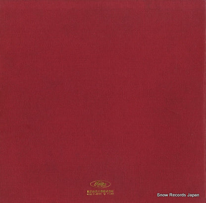 TP-7621 back cover
