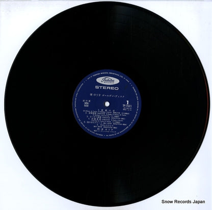TP-7621 disc