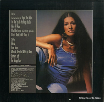SP-4616 back cover