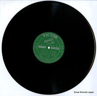 SJV-1045 disc