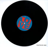 EVOLX1 / 879471-1 disc