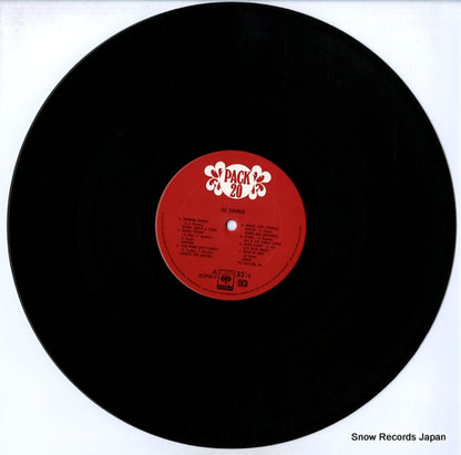 SOPQ-7 disc