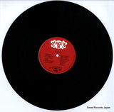SOPQ-7 disc