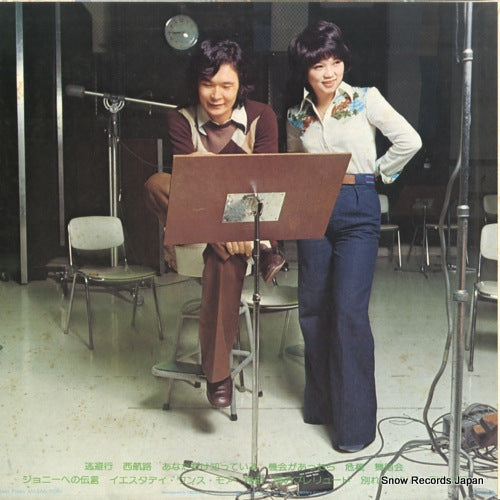 ECLL-4 back cover