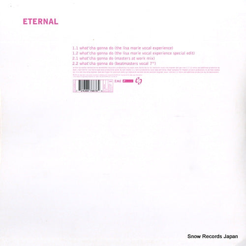 12EM552 back cover
