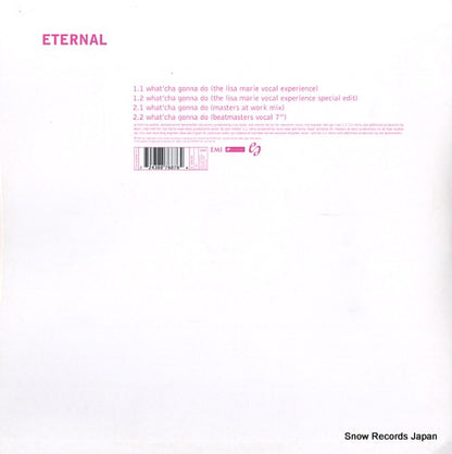 12EM552 back cover