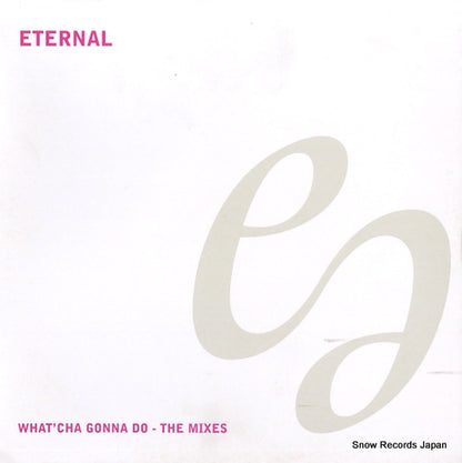 12EM552 front cover
