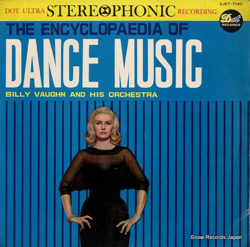SJET-7140 front cover