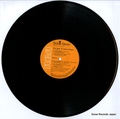 SX-244 disc