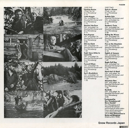 P-8333W back cover