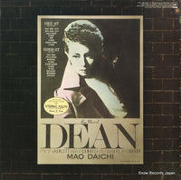 25AH1270 back cover