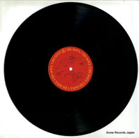 25AH1270 disc