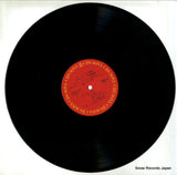 25AH1270 disc