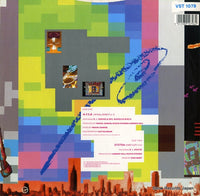 VST1079 back cover