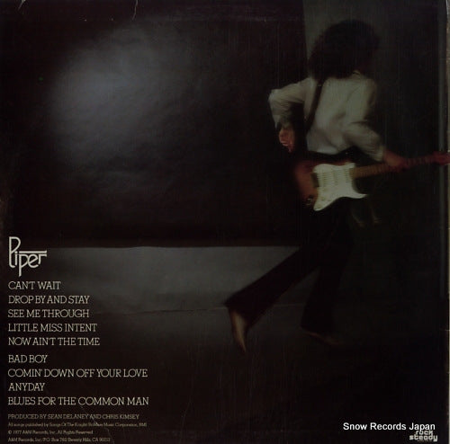 SP-4654 back cover