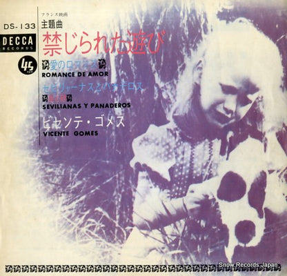 DS-133 front cover