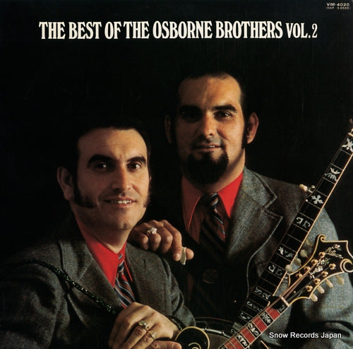 VIM-4020 front cover