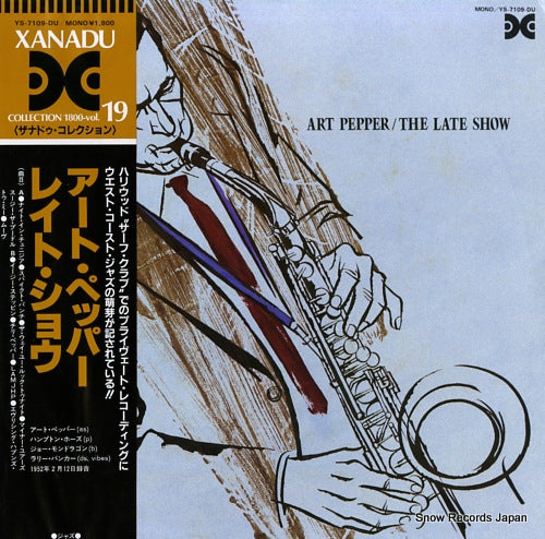 YS-7109-DU front cover