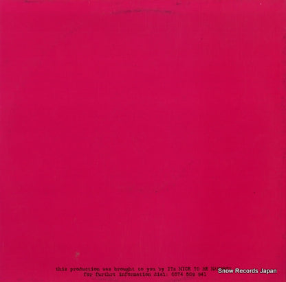 DAM1T back cover