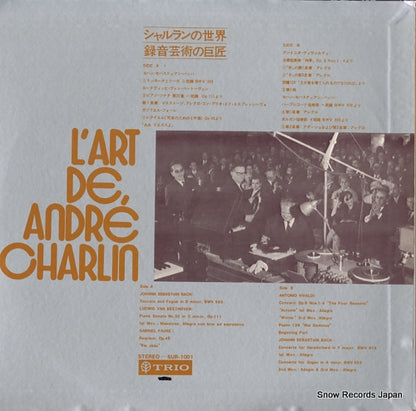 SUR-1001 back cover